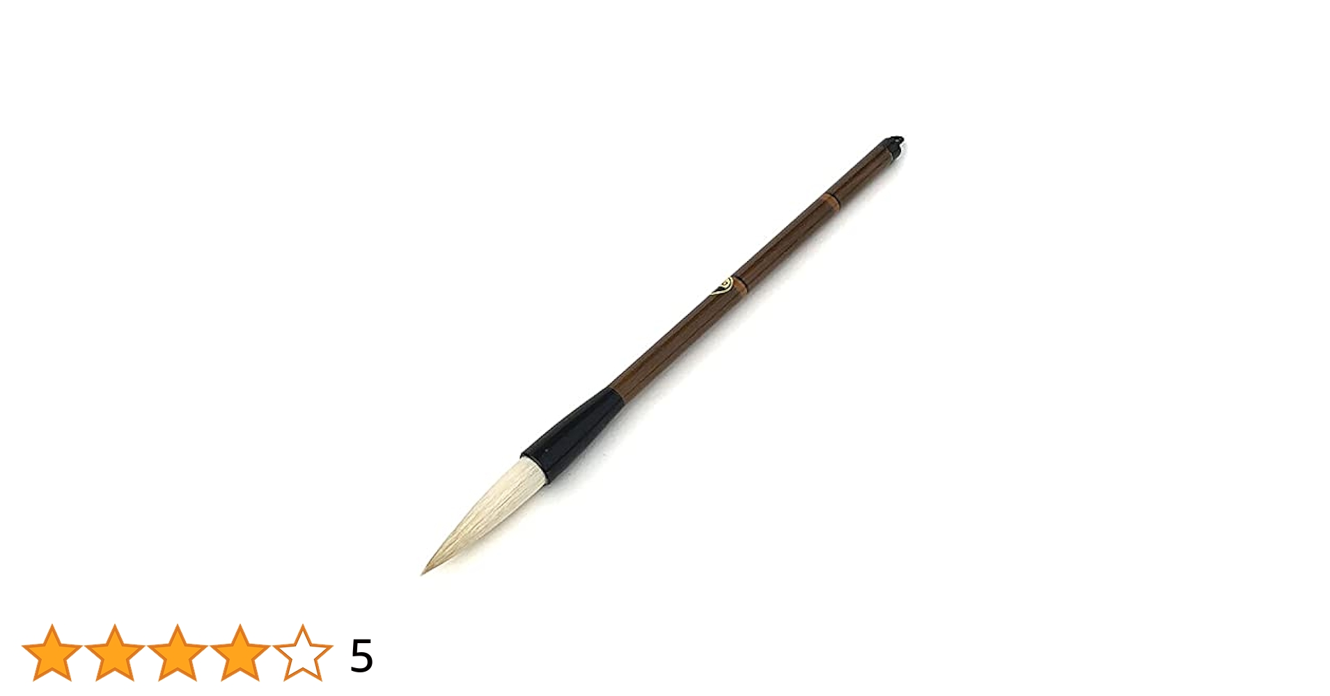 期間限定値下げ　羊毛筆 bokusaisha_akashiya-